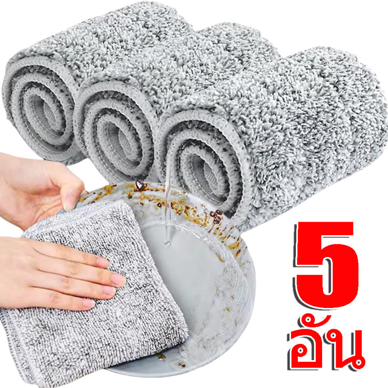 1-5 ชิ้นสีเทาถ่านไม้ไผ่หนา สุด ๆ ดูดซับผ้าเช็ดจาน - ต่อต้าน-ไขมัน ครัวเช็ดเศษผ้า - ผ้าทําความสะอาดไมโครไฟเบอร์