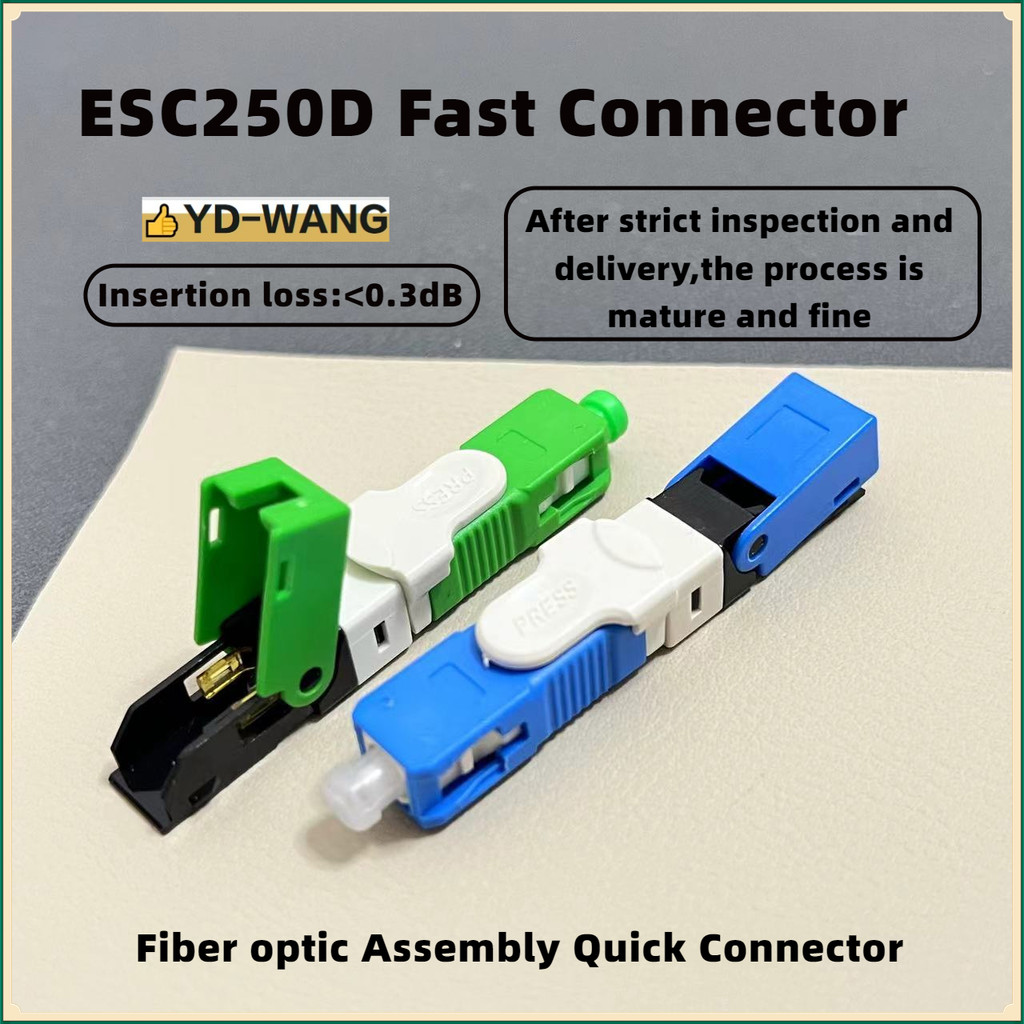 ตัวเชื่อมต่อ FTTH ESC250D แบบรวดเร็ว SC UPC โหมดเดี่ยว SC APC ไฟเบอร์ออปติก SC PC ตัวเชื่อมต่อ ESC250D แบบฝังตัว