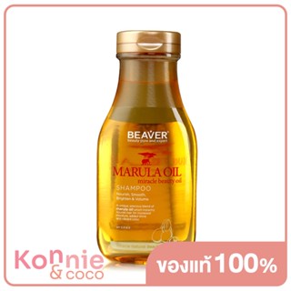 Beaver Marula Oil Shampoo 350ml.