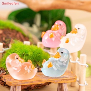 [Smileofen] ใหม่ ตุ๊กตาเป็ดเรืองแสง ขนาดเล็ก สําหรับตกแต่งบ้าน รถยนต์ 2 ชิ้น