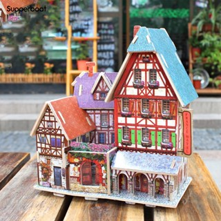 Supperboat จิ๊กซอว์ไม้ 3D แกะสลัก เป็นมิตรกับสิ่งแวดล้อม DIY ของเล่น สําหรับเด็กก่อนวัยเรียน