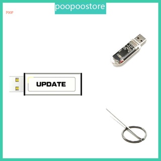 Poop ESP32 หัวฉีด UDisk USB Dongle Wifi ปลั๊กฟรีอะแดปเตอร์ USB พอร์ตอนุกรมแตก