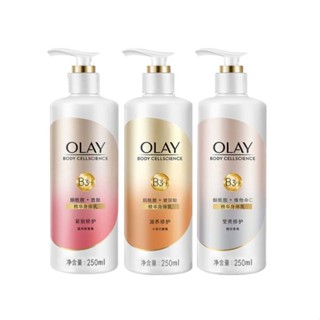 Olay โลชั่นบํารุงผิวมือ ให้ความชุ่มชื้น B3 Niacinamide Brightening 250 340 มล.