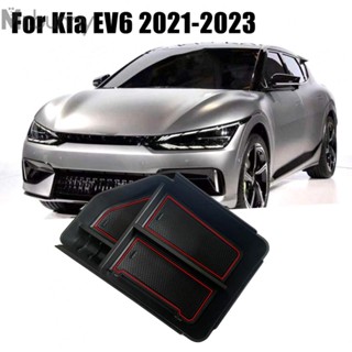 กล่องเก็บของที่พักแขน สําหรับ Kia EV6 2022 2023