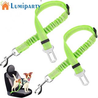 Lumiparty สายจูงสุนัขสะท้อนแสง ยืดหดได้ สําหรับรถยนต์ เดินทาง