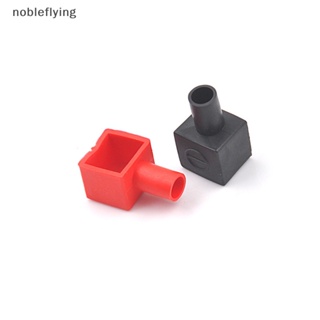 Nf ปลอกยางหุ้มขั้วต่อรถจักรยานยนต์ 2 ชิ้น nobleflying