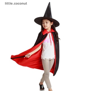 [little.coconut] หมวกแม่มด คอสเพลย์ สีดํา สําหรับผู้ใหญ่ เหมาะกับงานปาร์ตี้ฮาโลวีน