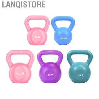 Lanqistore Fitness Kettlebell  Eco Friendly Multifunctional Stable Bottom Weight Integrated Molding Non Poisonous for Gym