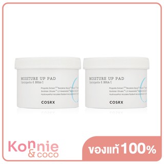 [แพ็คคู่] COSRX One Step Moisture Up Pad [135ml x 2pcs] แผ่นโทนเนอร์ทำความสะอาดผิว สำหรับผิวแห้ง เติมความชุ่มชื้น.