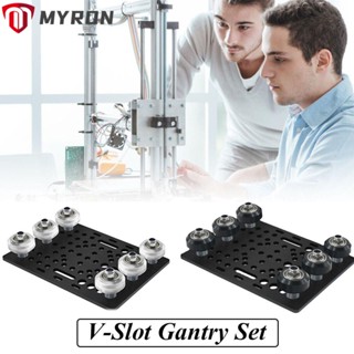 Myron Gantry ชุดเครื่องมือรอกสไลด์ อลูมิเนียมอัลลอย แบบเปลี่ยน สําหรับเครื่องพิมพ์