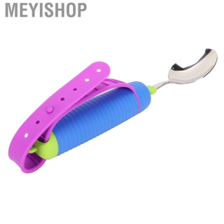 Meyishop Disabled Eating  360° Flexible Rotation Head Openable Handle Elderly