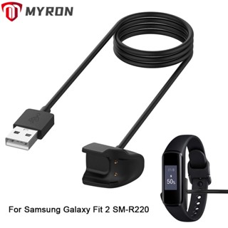 Myron แท่นชาร์จนาฬิกาข้อมือแฟชั่น แบบเปลี่ยน สําหรับ Galaxy Fit 2 SM-R220