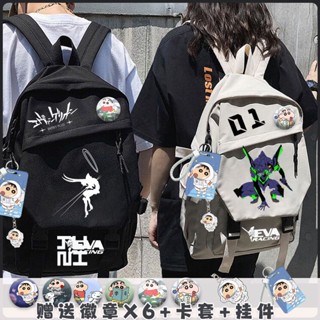 EVA NEON GENESIS EVANGELION Initial machine shoulders backpack men and women joint ins junior high school and elementary school students anime schoolbag กระเป๋านักเรียน ลายการ์ตูนอนิเมะ