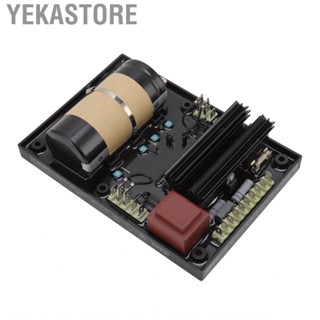 Yekastore 150V AVR Generator Voltage Regulator Plastic Overload Protection