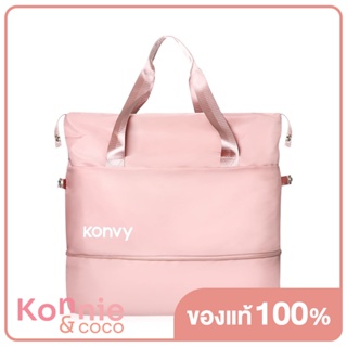 Konvy Large Capacity Expandable Handbag.