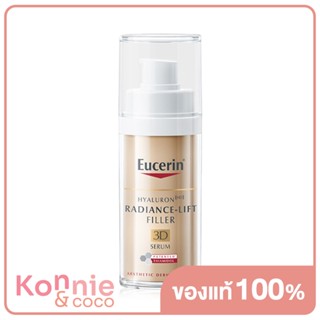 Eucerin Hyaluron [HD] Radiance-Lift Filler 3D Serum ยูเซอริน ไฮยาลูรอน.