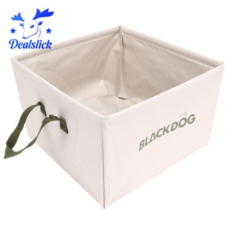 Blackdog อ่างล้างหน้า พับได้ 20 ลิตร แบบพกพา สีเบจ สําหรับเดินทาง ตั้งแคมป์ ซักรีด กลางแจ้ง