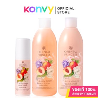 Oriental Princess Fresh &amp; Juicy Delight Peach Sorbet Set 3 Items โอเรียลทอล พริ้นเซส เซทผลิตภัณฑ์อาบน้ำดูแลผิวกาย พร้อมกลิ่นหอมฟุ้ง.