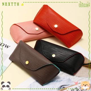 Nextth กระเป๋าใส่แว่นตากันแดด หนัง PU น้ําหนักเบา แบบพกพา สีพื้น สําหรับผู้ชาย