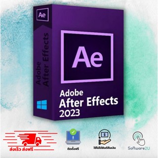 After Effects โปรแกรมทำ effect ยอดนิยม 2023 [ตัวเต็ม][ถาวร] 🔥