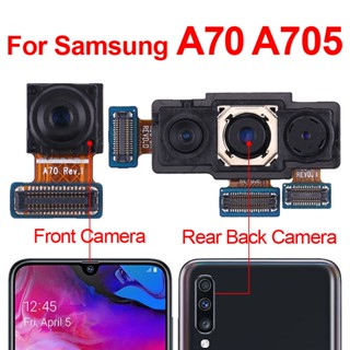 แท้ โมดูลกล้องหน้า หลัง สายเคเบิลอ่อน แบบเปลี่ยน สําหรับ Samsung Galaxy A70 A705 A70 A705