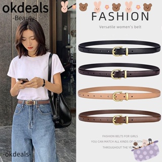 Okdeals เข็มขัดหนัง PU โลหะผสมสังกะสี สําหรับผู้หญิง