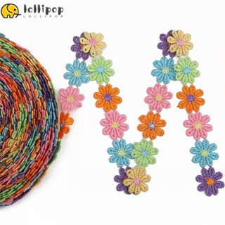 Lollipo1 แผ่นแพทช์ปักลายดอกเดซี่ ผ้าไม่ทอ สําหรับตกแต่งกางเกงยีน