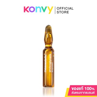 mesoestetic Proteoglycan Ampoule 2ml.