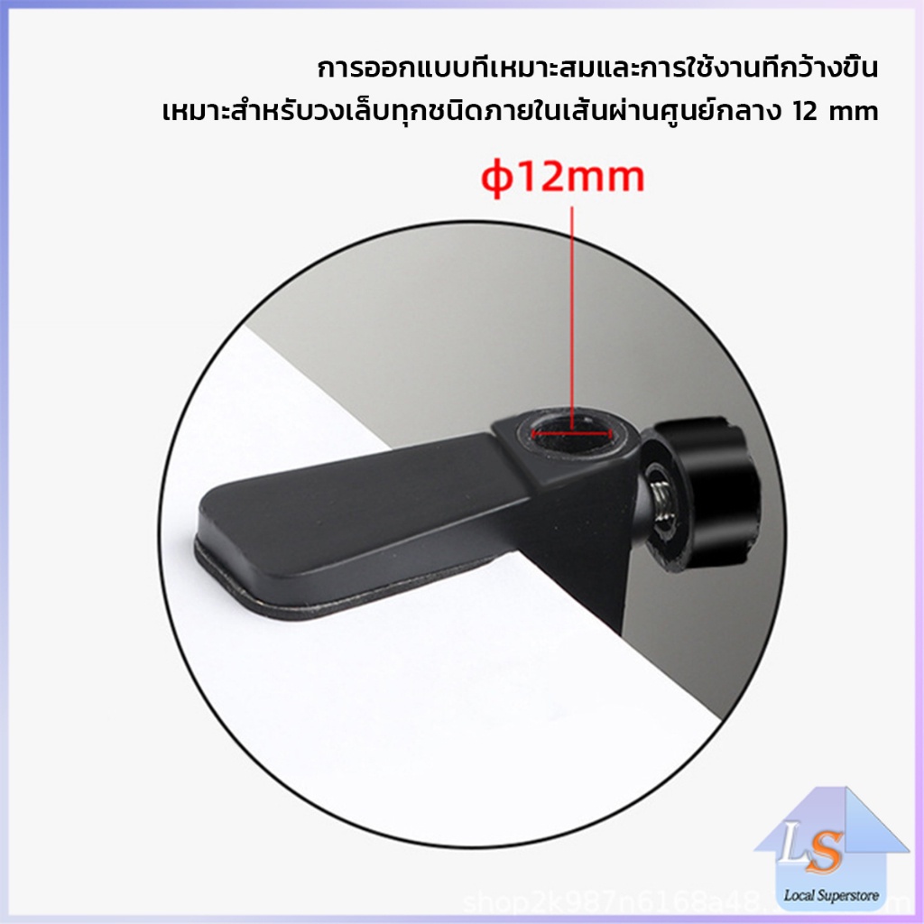 ซี-แคลมป์ ตัวหนีบยึดจับชิ้นงาน มีสองแบบ ขาหนีบโคมไฟโต๊ะทำงาน C-clamp รูปที่ 4