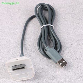 Monnygo สายเคเบิล USB 2.0 สําหรับจอยเกมคอนโซลไร้สาย xbox 360