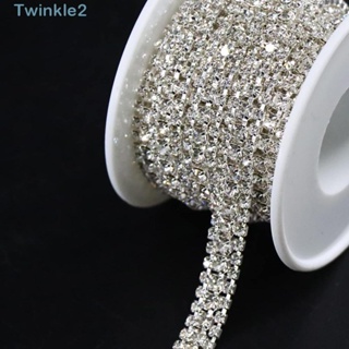 Twinkle สายโซ่ ประดับพลอยเทียม คริสตัล 3 แถว 3 หลา สีเงิน สําหรับตกแต่งเสื้อผ้า DIY