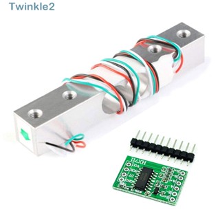 Twinkle โมดูลเซนเซอร์น้ําหนักดิจิทัล อะลูมิเนียมอัลลอย HX711 5 กก. แบบพกพา Arduino