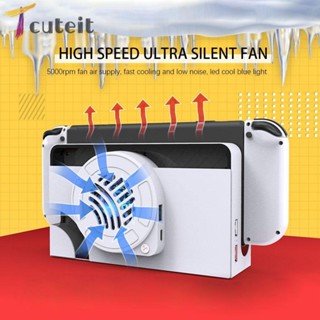 Tcuteit NS OLED ฐานชาร์จหม้อน้ําเทอร์โบ พัดลมระบายความร้อน