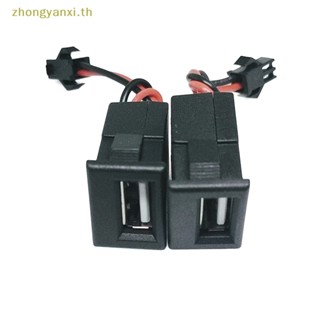 Yanxi ซ็อกเก็ตพอร์ตชาร์จ Usb 2.0 พร้อมสายเคเบิล สําหรับโคมไฟอินเตอร์เฟซ ขนาดเล็ก เครื่องใช้ในครัวเรือน TH