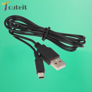 Tcuteit สายชาร์จ USB 1.2 ม. สําหรับ Nintendo 3DS DSi NDSI