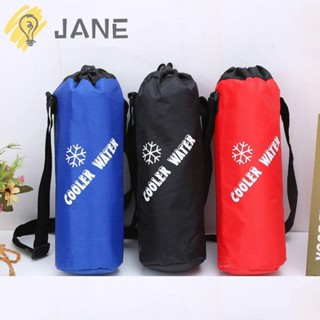 Jane ปลอกหุ้มขวดน้ํา EPE ฟิล์มอลูมิเนียม แบบพกพา พร้อมสายคล้อง