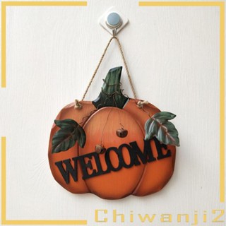 [Chiwanji2] ป้ายไม้ ลายฟักทอง Welcome สําหรับแขวนตกแต่งผนังบ้าน