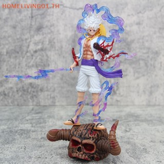 Onehome โมเดลฟิกเกอร์อนิเมะ One Piece Luffy GEAR 5 24 ซม. สําหรับเด็ก