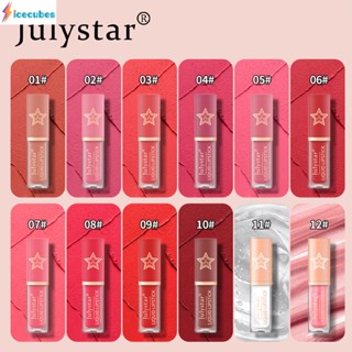 Julystar Natural 3d Matte Lip Glaze Moisturizing Lasting Non-fading Non-stick Cup ICECUBES