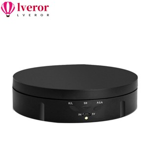 Lveror Lazy Susan ขาตั้งจอแสดงผล หมุนได้ 360 องศา รับน้ําหนัก 22 ปอนด์ 5.75 นิ้ว ปรับได้ 3 ความเร็ว สีดํา สําหรับถ่ายภาพ