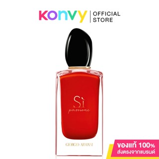 Giorgio Armani Si Passione EDP 100ml น้ำหอมจิออร์จิโอ อาร์มานี่สำหรับผู้หญิง มอบกลิ่นสไตล์ Fruity Floral.