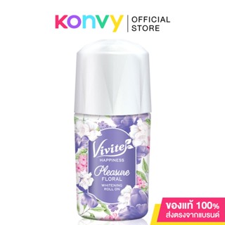 Vivite Happiness Pleasure Floral Whitening Roll On 20ml.