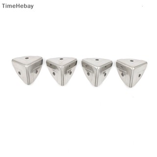 Timehebay กล่องโลหะสีเงิน ป้องกันมุม 4 ชิ้น EN