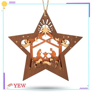 Yew จี้ไม้ รูปดาวห้าแฉก สําหรับตกแต่งต้นคริสต์มาส DIY