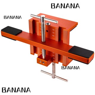 Banana1 จิ๊กยึดประตู ตู้ ติดตั้ง จิ๊กยึด ตู้ DIY ตู้ไร้กรอบ อลูมิเนียมอัลลอยด์ รองรับแขน และแคลมป์ ฮาร์ดแวร์ จิ๊ก เครื่องมือ แผงลิ้นชัก การติดตั้ง