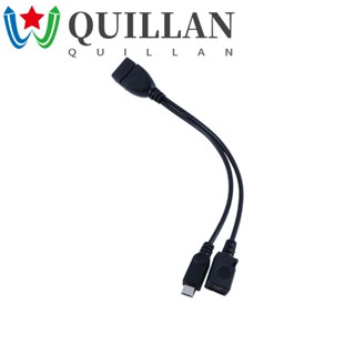 Quillan อะแดปเตอร์สายเคเบิล Micro USB ตัวผู้ ตัวเมีย 20 ซม.