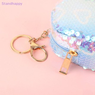 Standhappy ใหม่ กระเป๋าสตางค์ กระเป๋าใส่เหรียญ ขนาดเล็ก เปลี่ยนสีได้ แฟชั่นสําหรับเด็ก