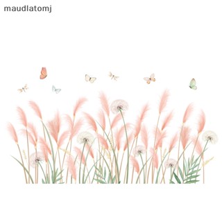 Maud Reed Flower Dandelion เบสบอร์ดสติกเกอร์ สําหรับตกแต่งบ้าน ห้องนอน EN