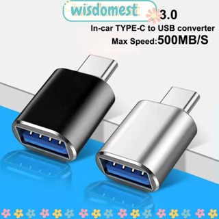 WISDOMEST อะแดปเตอร์เชื่อมต่อ 3.0 USB 5GBPS Type C เป็น USB อลูมิเนียม แบบพกพา สําหรับรถยนต์