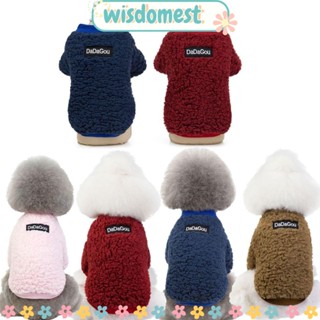 WISDOMEST เสื้อกั๊กกันหนาว ผ้าฟลีซ แฟชั่นฤดูหนาว สําหรับสัตว์เลี้ยง สุนัข แมว